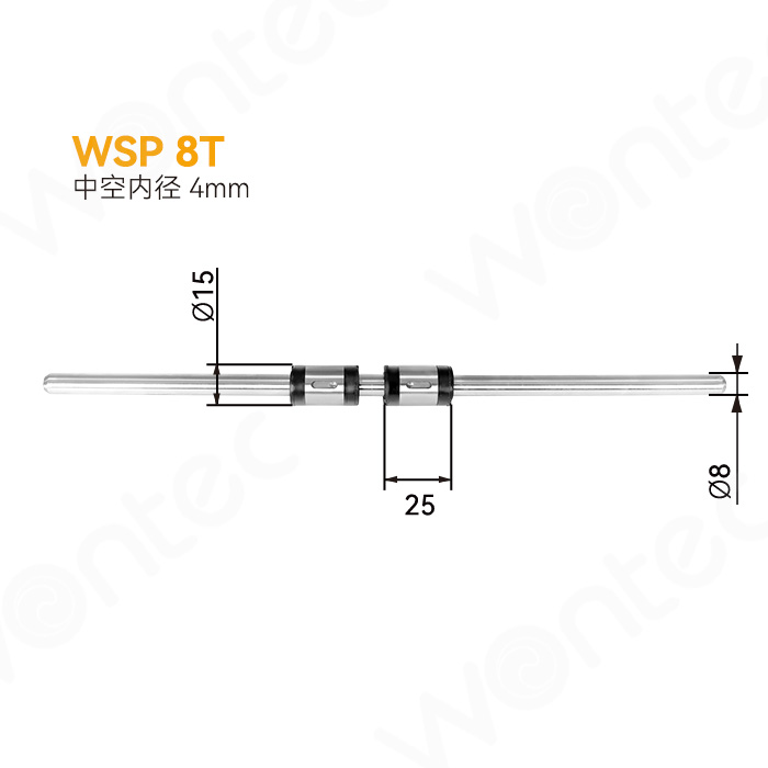 WSP 8T - Straight